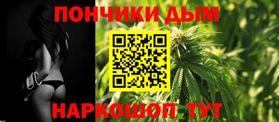 спиды Краснокаменск