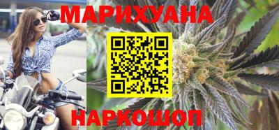 спиды Краснокаменск