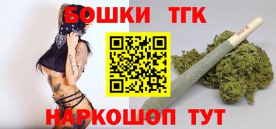 спиды Краснокаменск