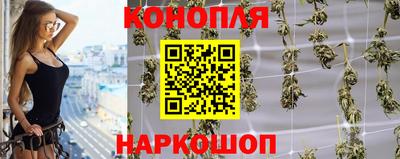 спиды Краснокаменск
