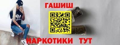 соль ск Краснодар