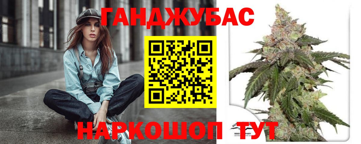 Ухта  Каннабис сатива  Канабис сатива  Вход с VPN  Бошки марихуана SATIVA & INDICA 